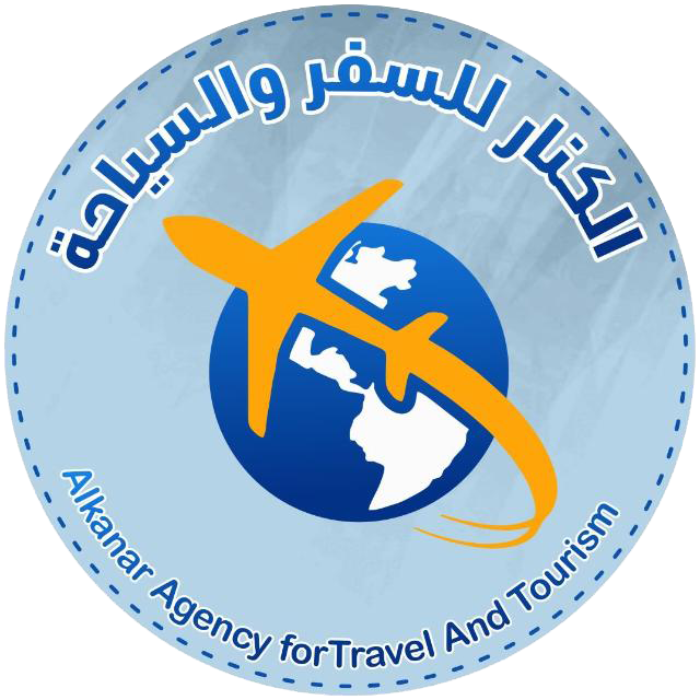 وكالة الكنار